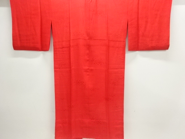 Japanese Kimono / Juban Silk